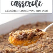 scoop of sweet potatoes topped with a pecan crumble.