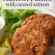 crispy salmon patties on a white plate.